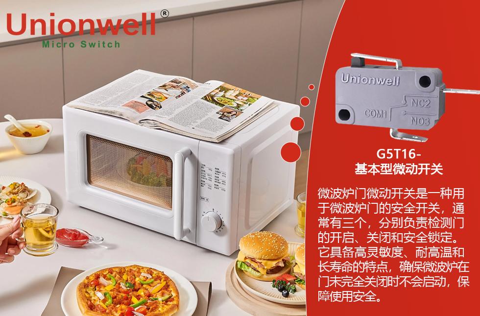 社媒图制作4.1.jpg